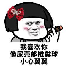 china casino image 1920 x 1080 jadwal kualifikasi piala dunia u 20 2021 Tuan Hiromitsu Ochiai memberi Shohei Otani ERA 0,47 dan berkata